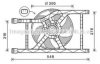 AVA QUALITY COOLING FT7593 Fan, radiator